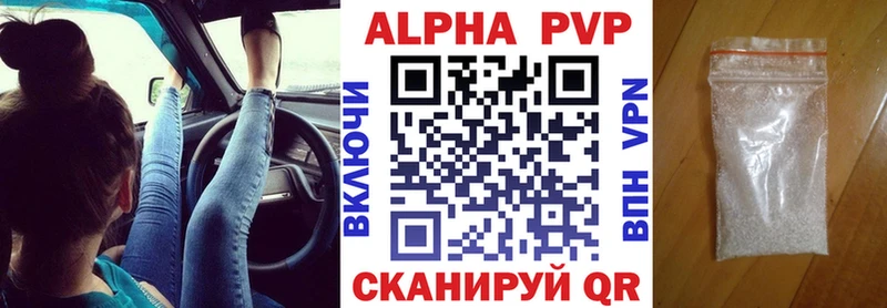 Виды наркотиков купить Ирбит COCAIN  Каннабис  АМФЕТАМИН  ГАШ  Мефедрон  A PVP 
