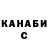 ГАШИШ VHQ NYROCATV