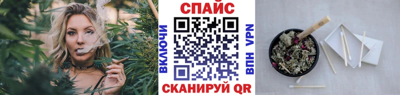 наркота  Ирбит  БУТИРАТ бутандиол 