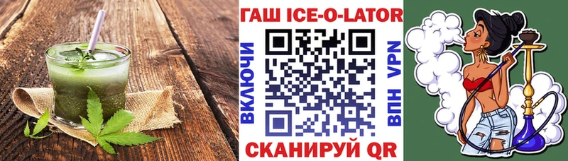 Cannafood конопля  дарнет шоп  Ирбит 