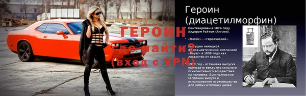 apvp Дмитриев