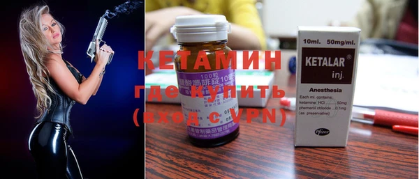 скорость Дмитров