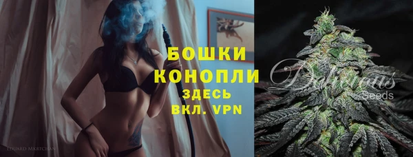 скорость Елабуга