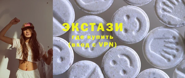 apvp Дмитриев