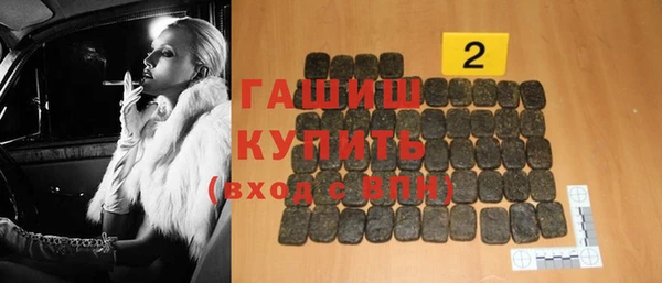 Альфа ПВП Елизово