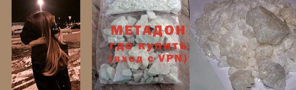apvp Дмитриев
