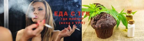 мефедрон VHQ Дмитровск