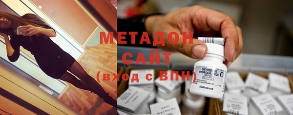скорость Елабуга