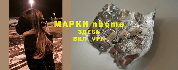 Альфа ПВП Елизово