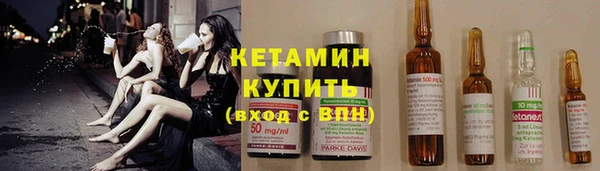 apvp Дмитриев