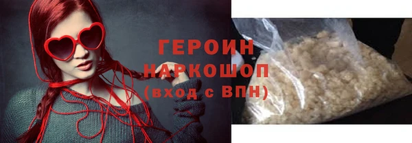 Альфа ПВП Елизово