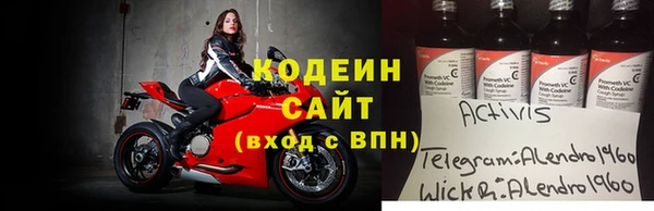 скорость Елабуга