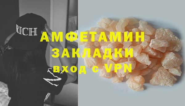 apvp Дмитриев