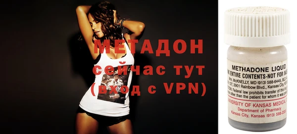 сатива Белая Калитва