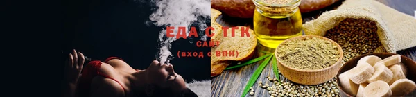 скорость Елабуга