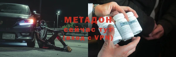 Альфа ПВП Елизово
