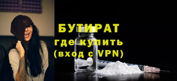 Альфа ПВП Елизово