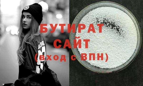 скорость Елабуга