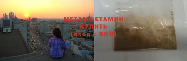 амф Ельня