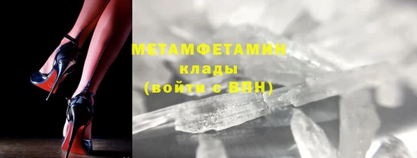 скорость Елабуга