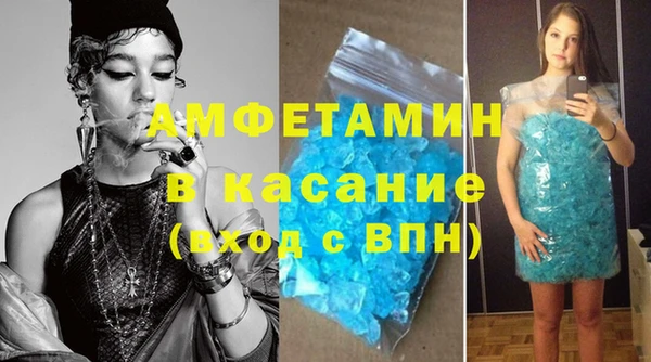 Альфа ПВП Елизово