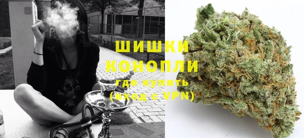 скорость Дмитров
