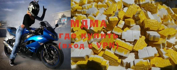 скорость Елабуга