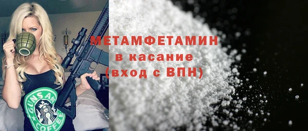 apvp Дмитриев