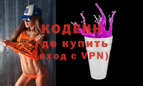 Альфа ПВП Елизово