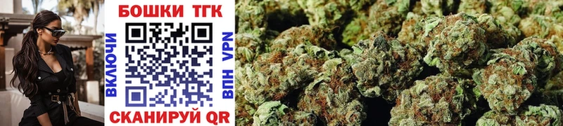 Канабис SATIVA & INDICA Ирбит